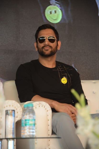 mahendra Singh dhoni inaugurated sports galaxy 