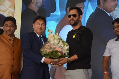 mahendra Singh dhoni inaugurated sports galaxy 
