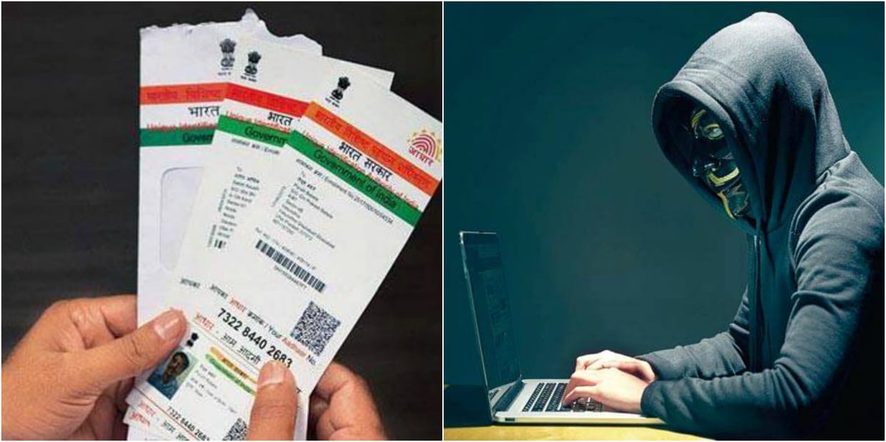 Aadhaar: Use caution when sharing deatils online says UIDAI 