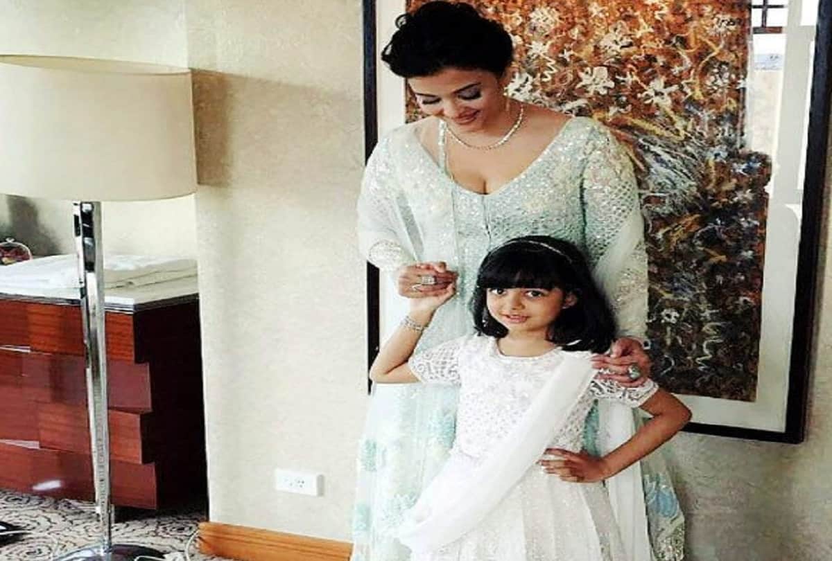 Rekha Writes Emotional Open Letter To Aishwarya Rai Bachchan For A Magazine