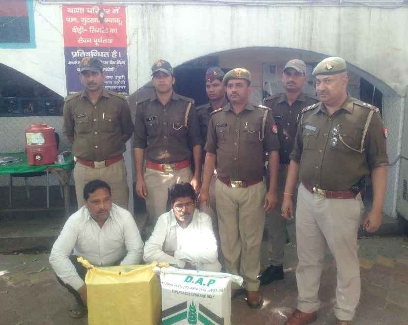 Two arrested for stealing medicines from truck