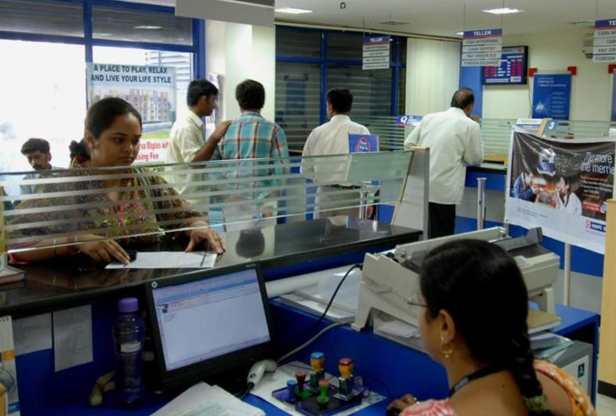 bank will be closed from 29th march to 1st april