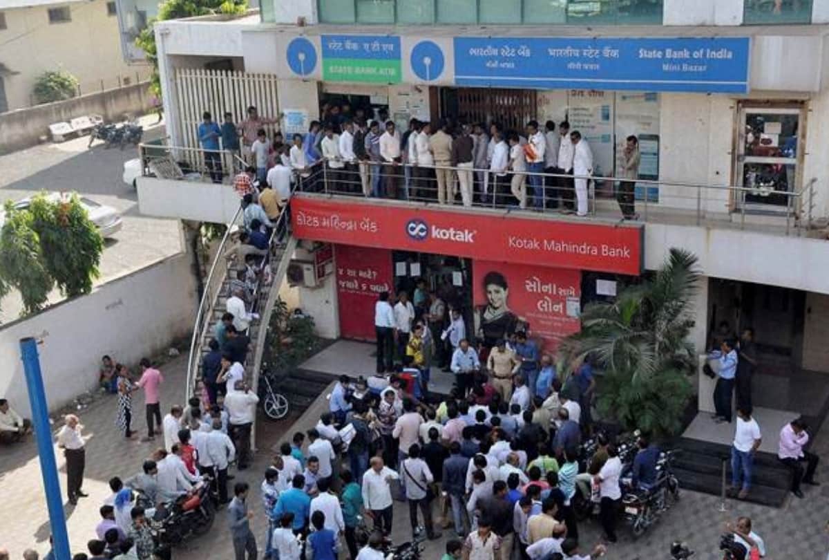 bank will be closed from 29th march to 1st april