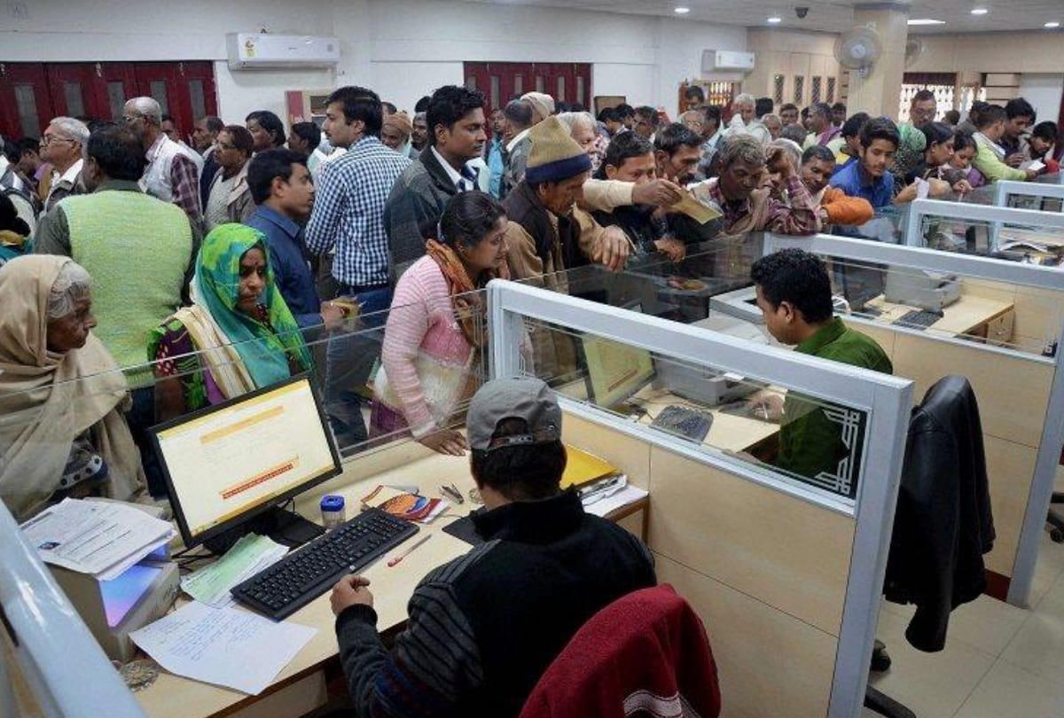 bank will be closed from 29th march to 1st april