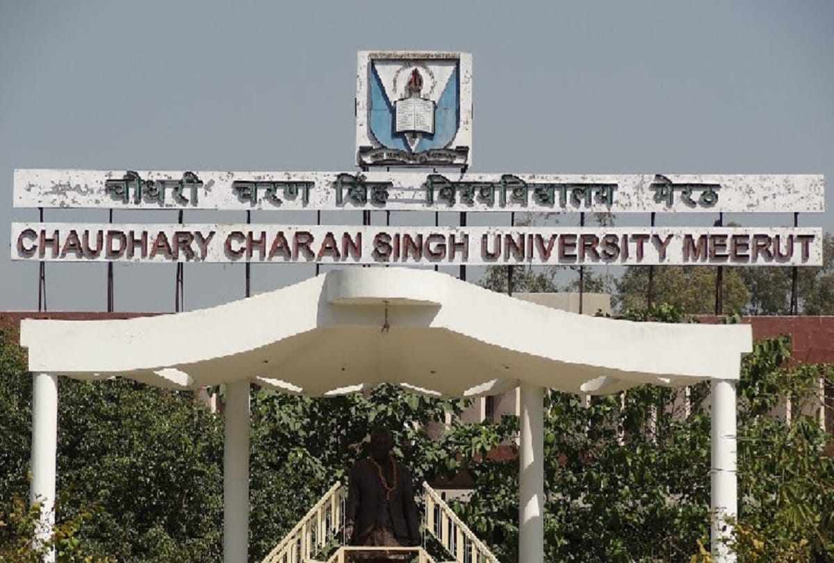 CCSU Admission 2019 know about last date for registration