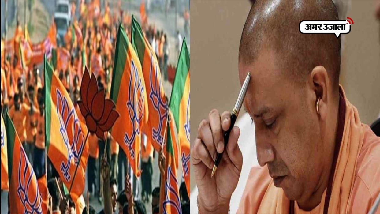 cm yogi will meet with amit shah and pm modi 