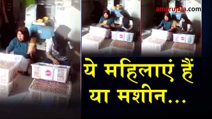 women picking packets without watching viral video
