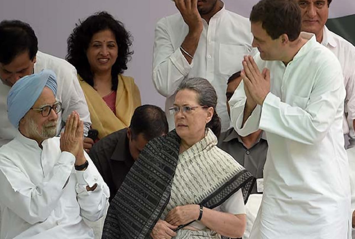 Congress gave the BJP issue, connecting Ram mandir hearing