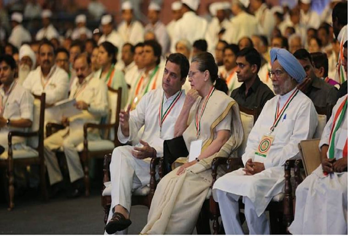 Congress 84th Plenary Session 2018, Rahul Gandhi unanimously decided by UPA for next PM 