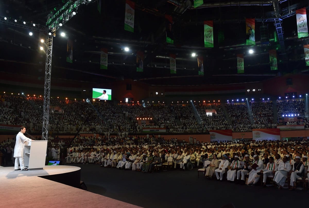 Congress 84th Plenary Session 2018, Rahul Gandhi unanimously decided by UPA for next PM 