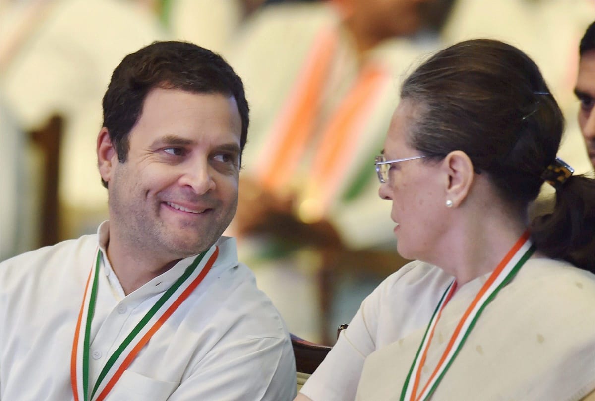 Congress 84th Plenary Session 2018, Rahul Gandhi unanimously decided by UPA for next PM 