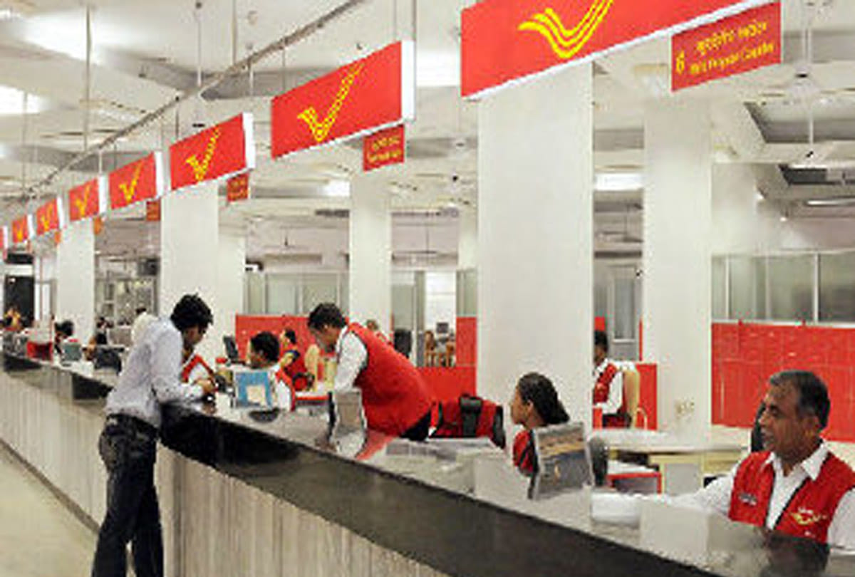 call on toll free number and postman will pay rupees at home