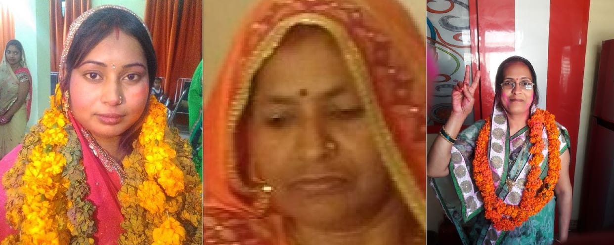 ब्लॉक प्रमुख की तीन सीटों पर भाजपा का कब्जा