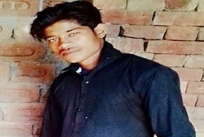 a young man murdered in Shamli of Uttar Pradesh