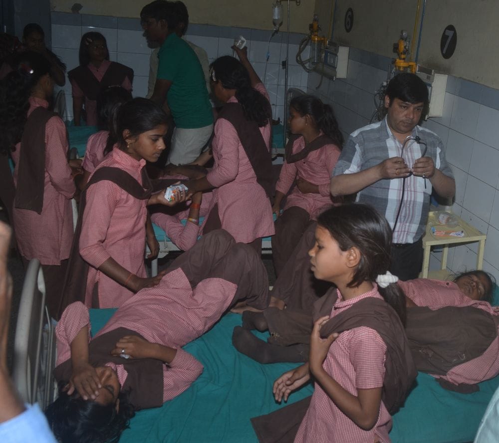 school administration negligence in treatment 