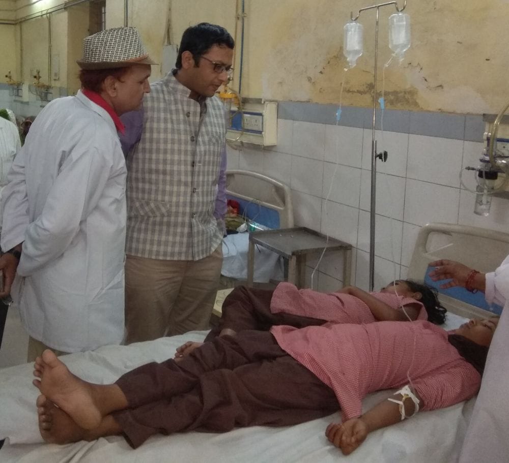 school administration negligence in treatment 