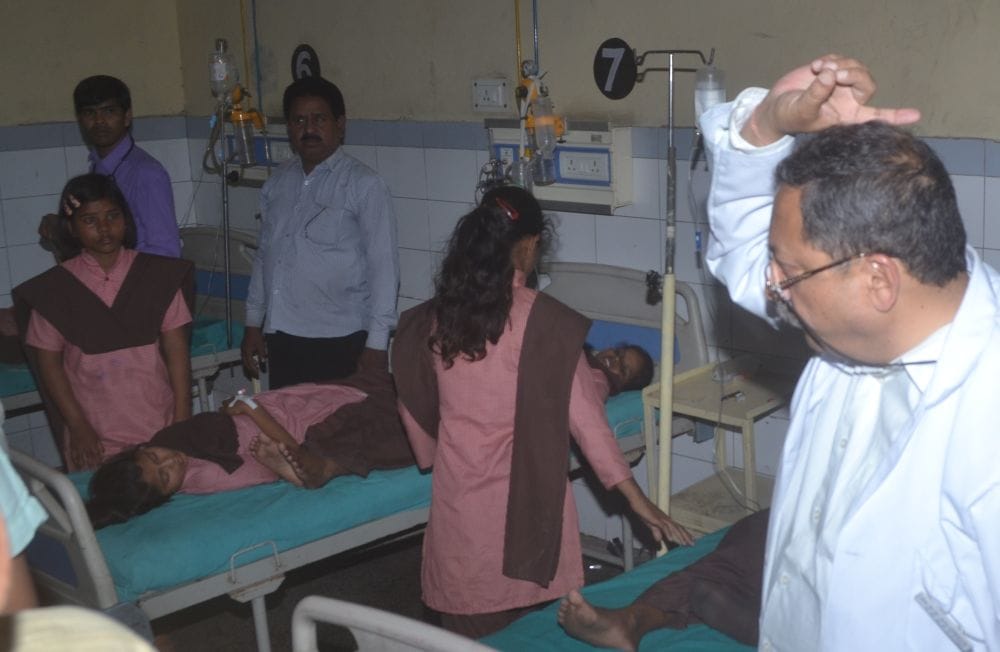 school administration negligence in treatment 