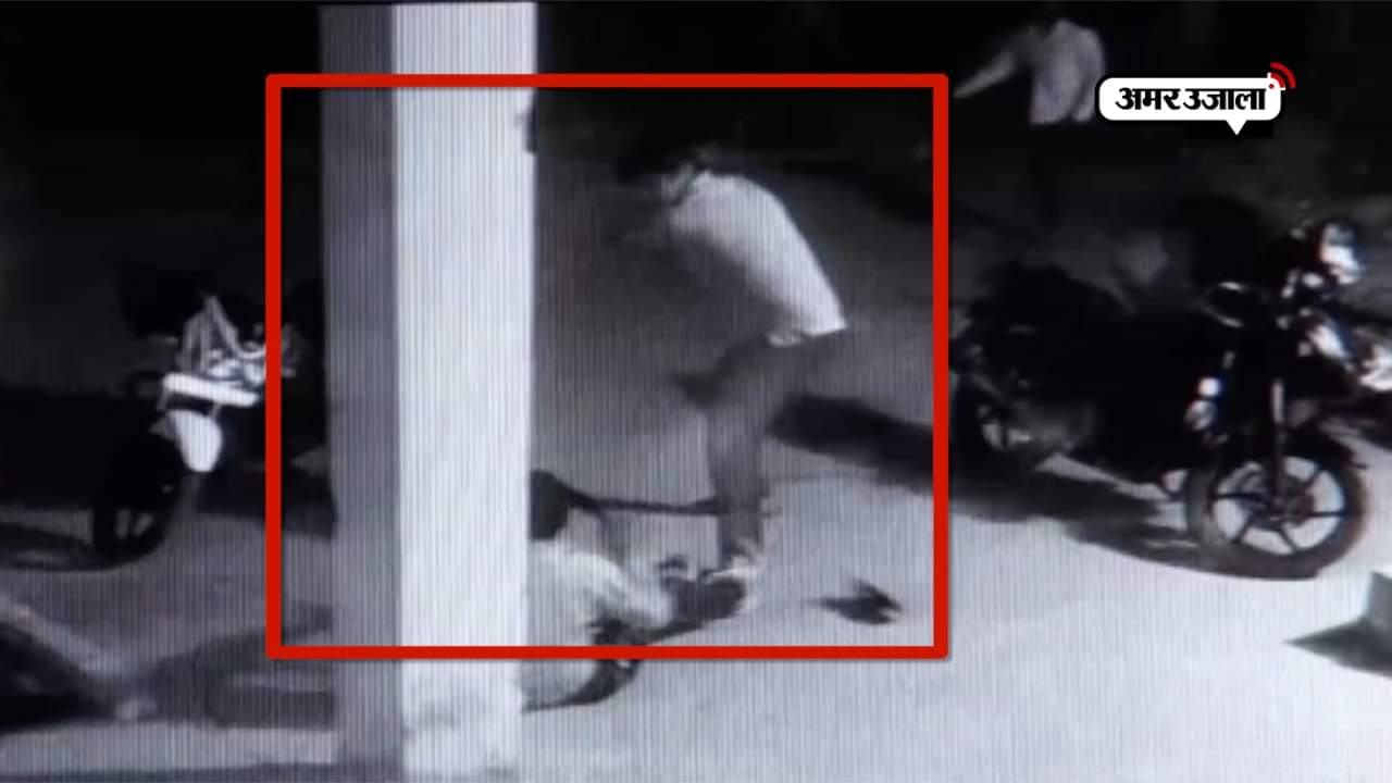 गुरूग्राम