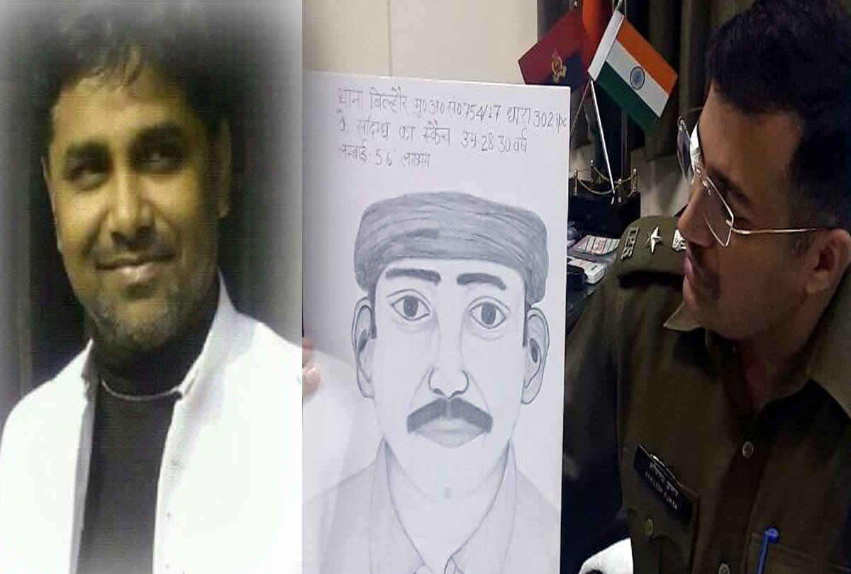 Most wanted of journalist murder arrested