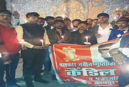Most wanted of journalist murder arrested