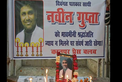 Most wanted of journalist murder arrested