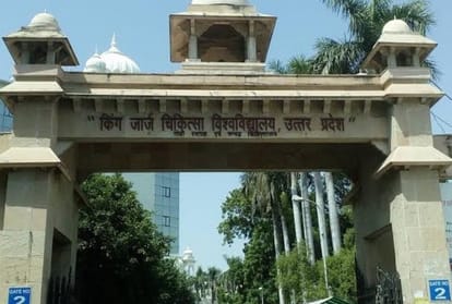 pests found in patient's food in KGMU