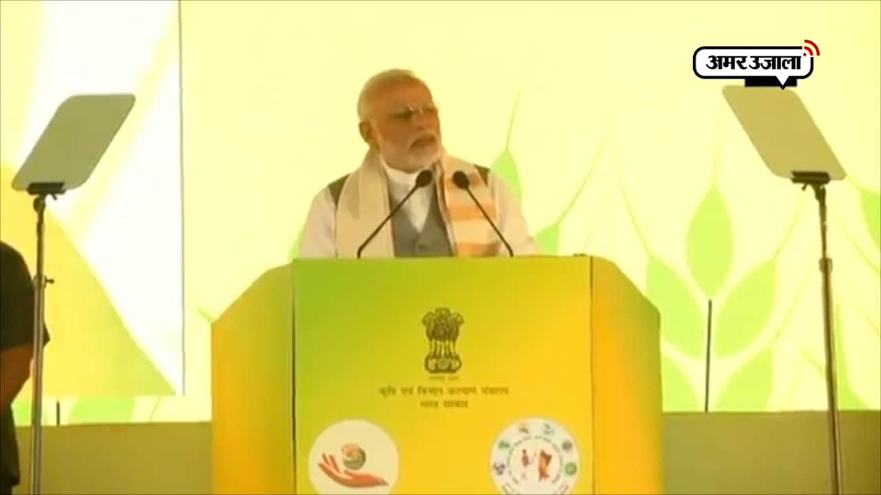 नरेंद्र मोदी