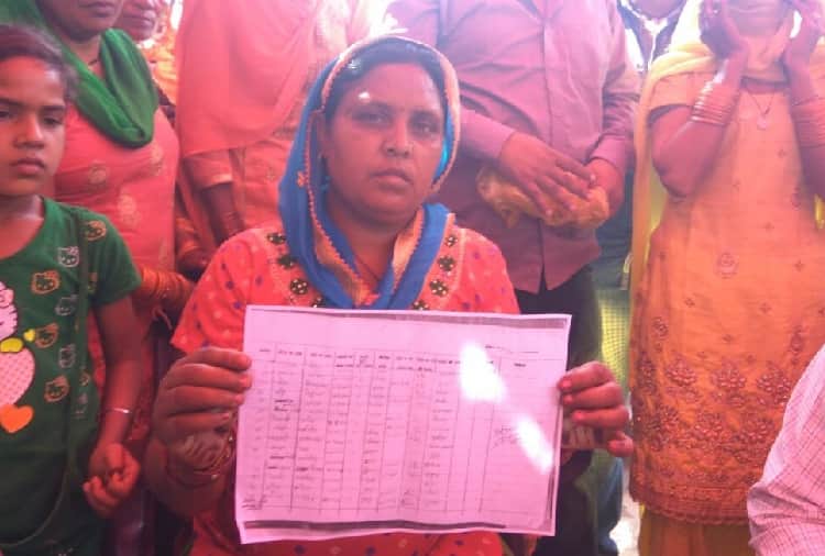Girl Marriage intrupted by police in hisar