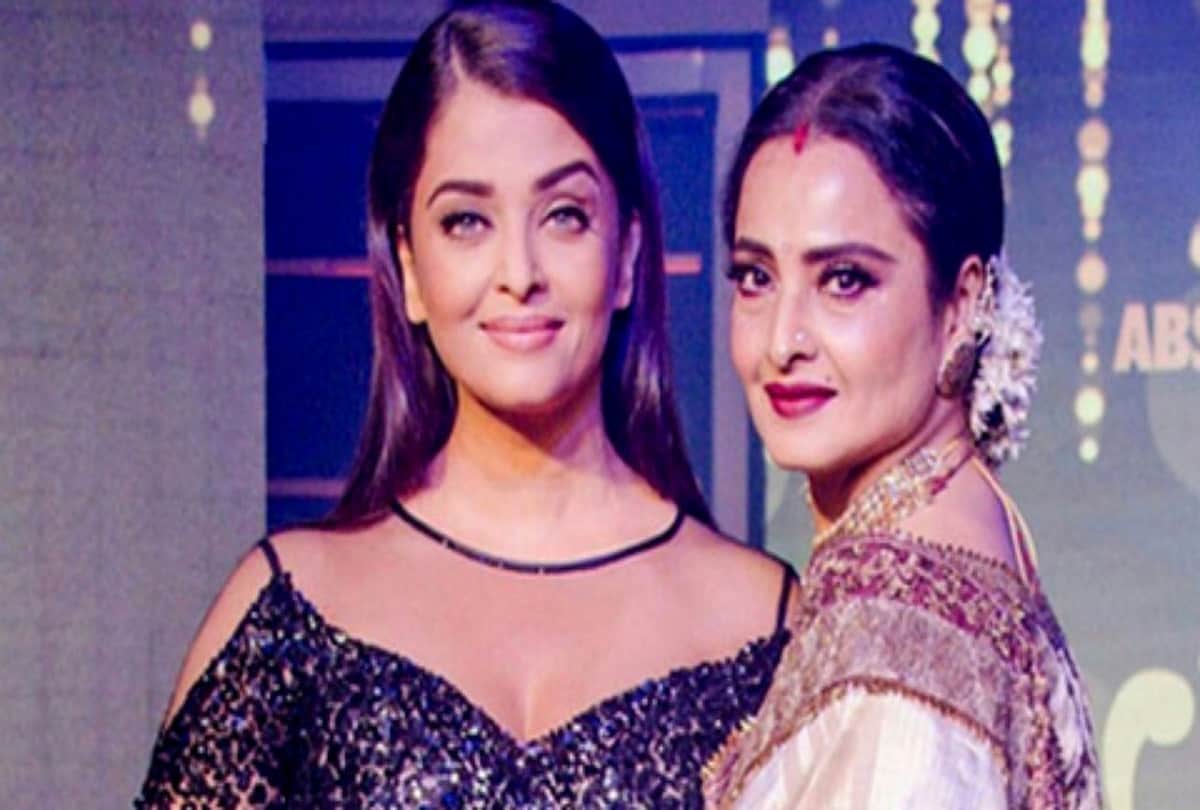 Rekha Writes Emotional Open Letter To Aishwarya Rai Bachchan For A Magazine