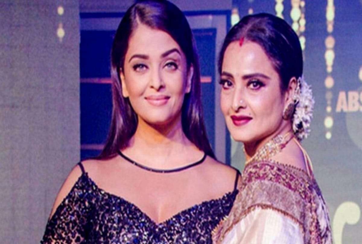 Rekha Writes Emotional Open Letter To Aishwarya Rai Bachchan For A Magazine