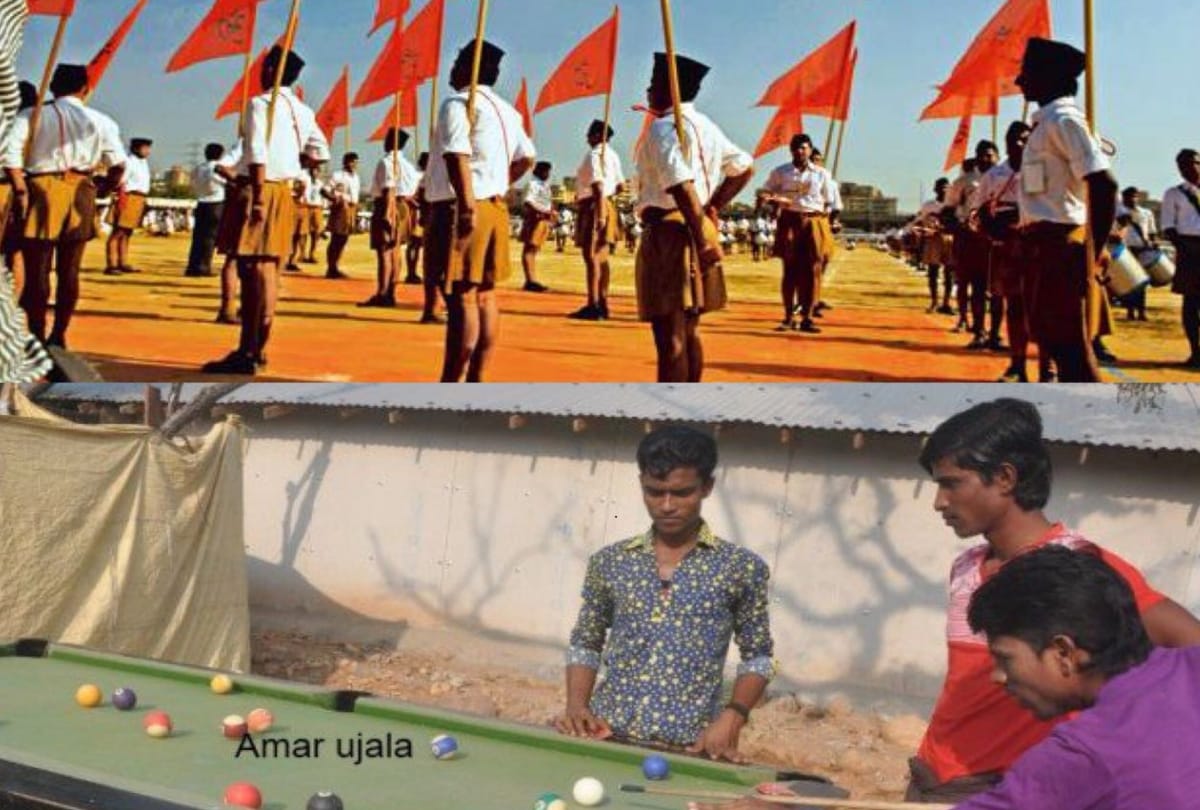rashtriya swayamsevak sangh strict on rohingya case in jammu and kashmir