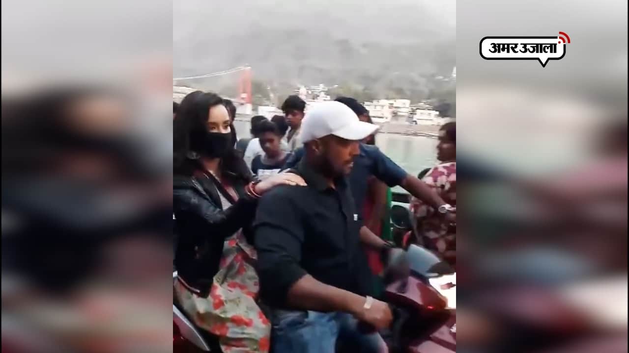 श्रद्धा 