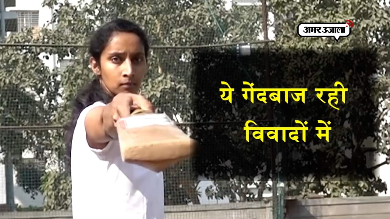 स्नेहल प्रधान