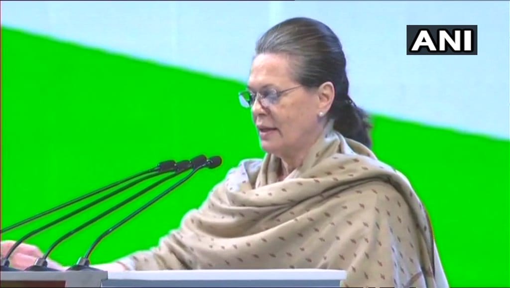 Congress 84th Plenary Session 2018, Rahul Gandhi unanimously decided by UPA for next PM 