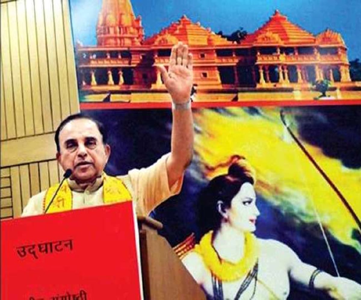 Ram temple: Subramanian Swamy letter to PM Modi for an ordinance on Ayodhya matter