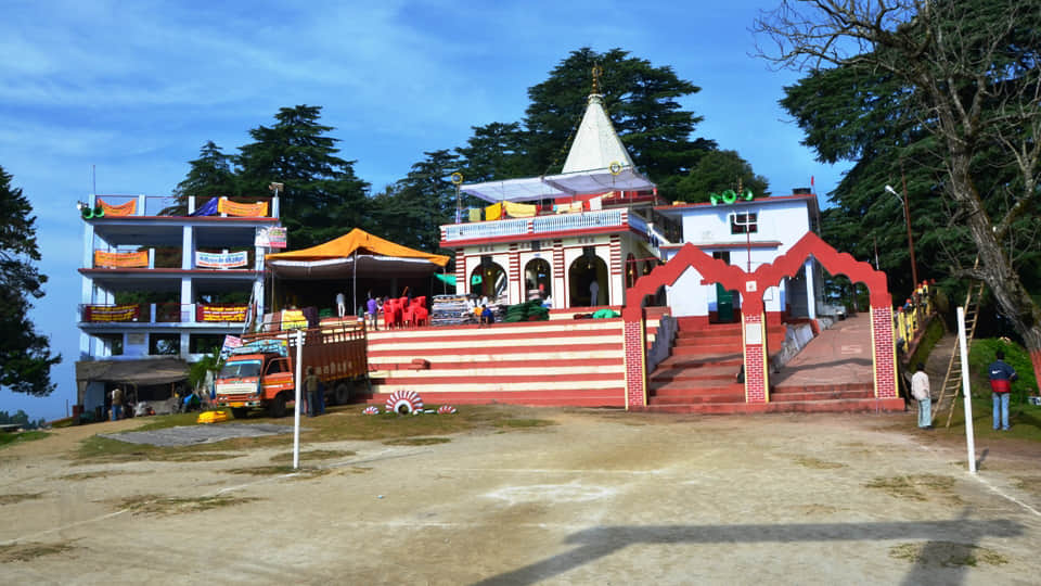 Chaitra Navratri 2018 mysterious light in varahi devi temple 