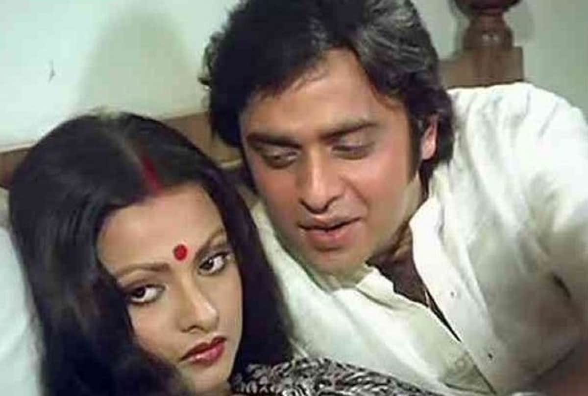 Vinod Mehra Birthday Special When actor Reached With Rekha At His Home