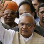 अटल बिहारी वाजपेयी