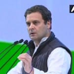 Last Day of Congress plenary live updates: Rahul Gandhi and Manmohan Singh Speech