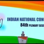 महाअधिवेशन में मनमोहन सिंह 