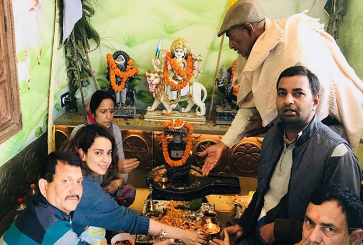 kangana ranaut met pm narendra modi along with prasoon joshi