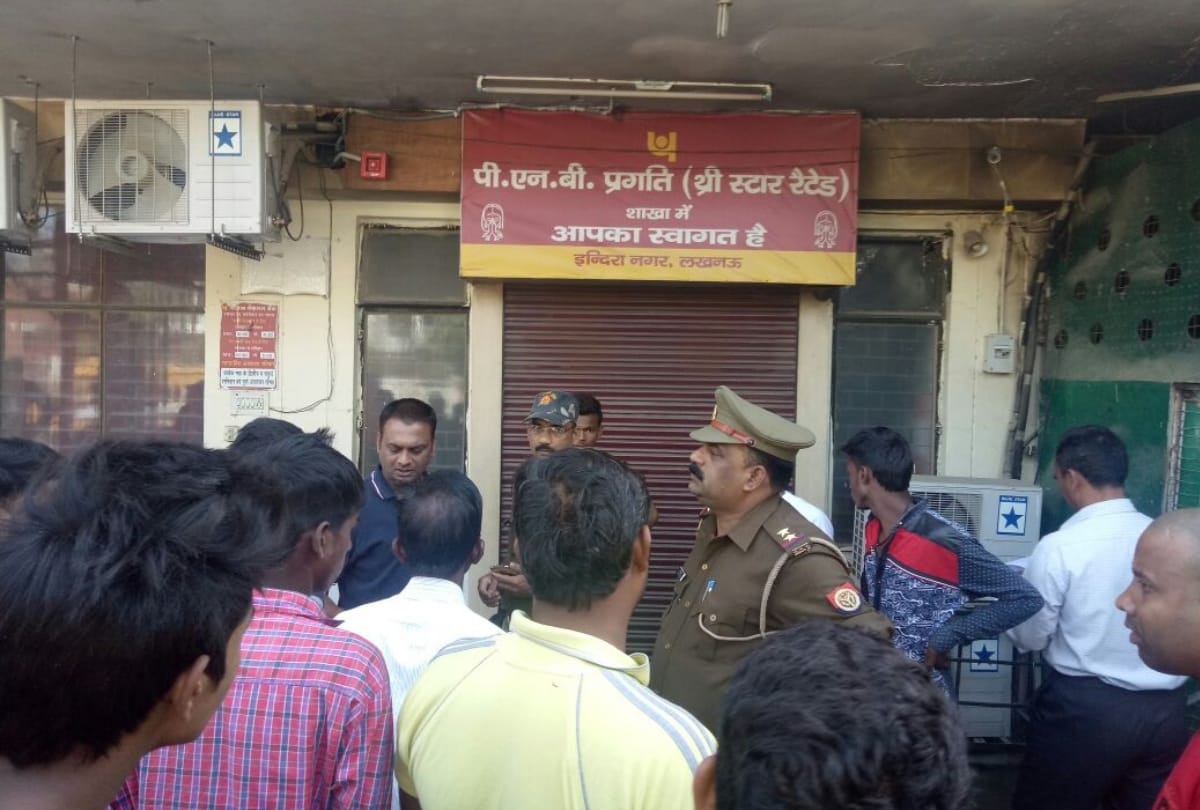 generator caught fire in pnb bank Indiranagar 