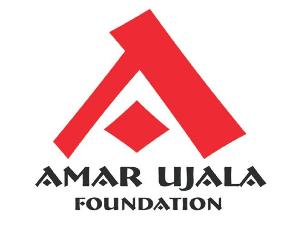 Amar Ujala Foundation: 125 meritorious students with disabilities received scholarship