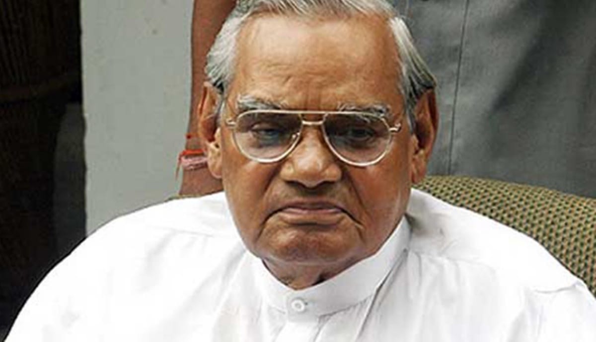 Atal Bihari vajpayee poem after independence