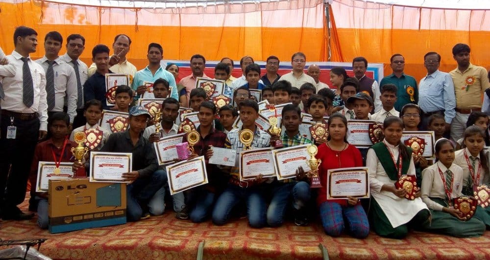 award given to successful student