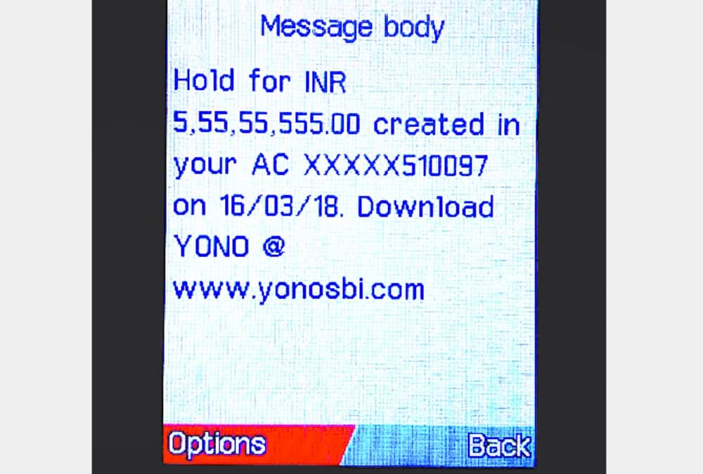 A message of bank account created ruckus in barabanki.