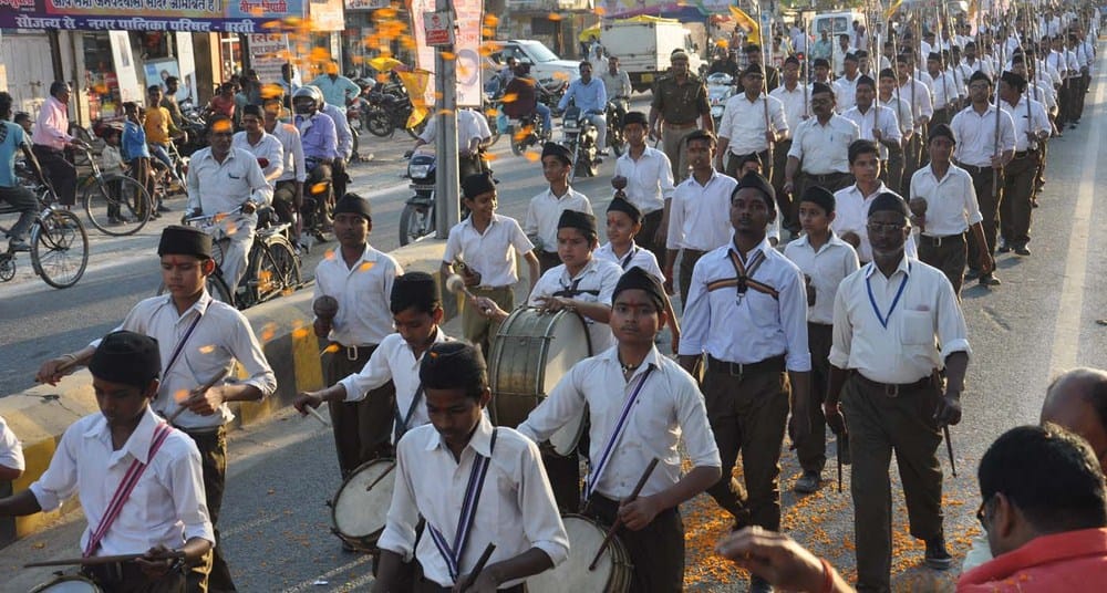 rss path sanchalan