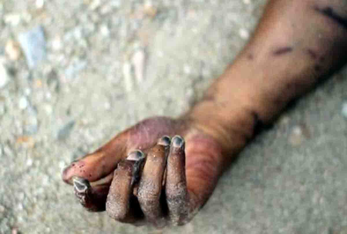 boy killed in love affair