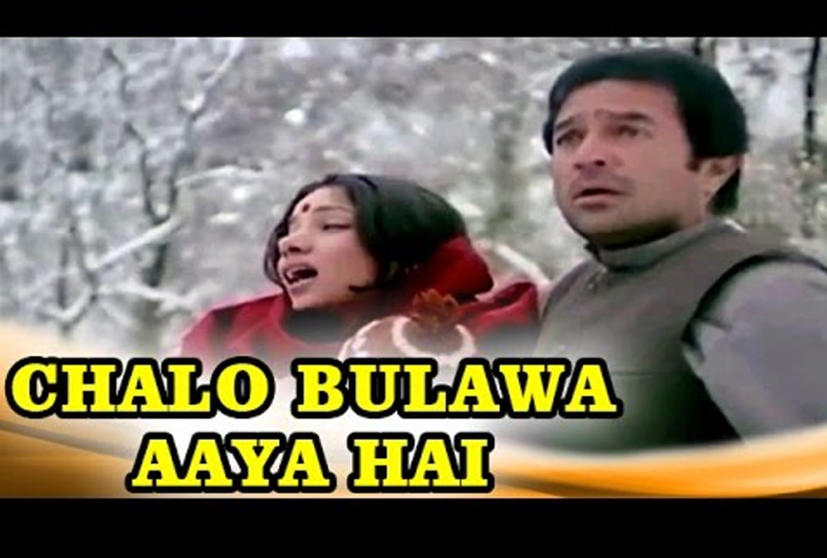 bollywood song based on devi maa worship