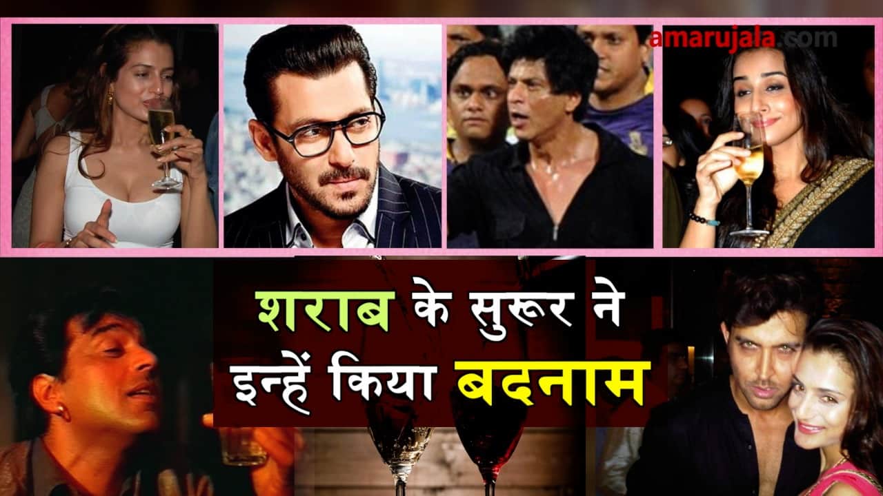 drunk bollywood celebrities